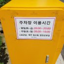 고산자로10길 네이버블로그