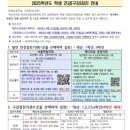 메디피움동탄의원 이미지