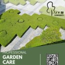 제이와이팜 이미지