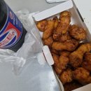 교촌치킨녹번점 네이버블로그