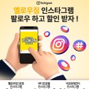 옐로우짐(두류점) 이미지