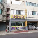 성산마을 | 제주 성산 고기국수 국수마을 내돈내산 후기