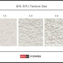 샌드빈 이미지
