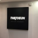 더조은컴퓨터학원