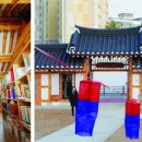 한옥안채 이미지