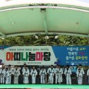 검무합기도 이미지