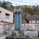 홍교수산 | 고흥읍(高興邑) 전남