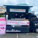 영암우체국 이미지