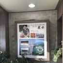 장군회식당 이미지
