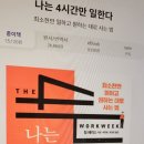 노마드(주) 이미지