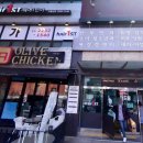 동산이피부과의원 이미지