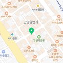 돈룩업안양1번가