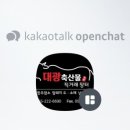 박창원한의원 네이버블로그