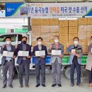 율곡농협 농산물산지유통센터 이미지