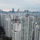 대치동하나공인중개사사무소 이미지