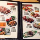 토시래(역곡역점) 이미지