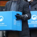 두성기획 이미지