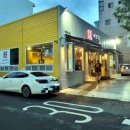 구이(92)찌개 이미지