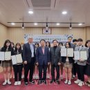 광주새마을금고 이미지