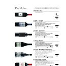 우리미엄 이미지