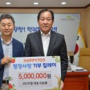 (주)지일 티스토리