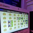 소풍무인호텔 이미지