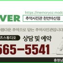 오즈스튜디오 이미지