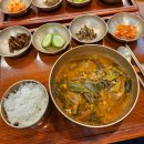 불국사관광안내소 | 엄마랑 경주여행 3일차, 불국사와 석굴암, 이상복명과, 별채반 신경주역점