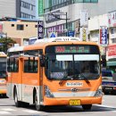 동진면사무소 이미지