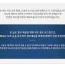 성모에이치마취통증의학과의원 이미지