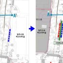 오송역 버스환승센터 이미지