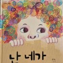 영민출판사
