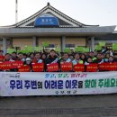 벌교가구