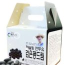 영남농산 이미지