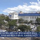 평안여관 이미지