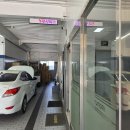 현대자동차블루핸즈(평산점) | [공지] 같은 현대자동차 블루핸즈인데 평산점에선 괜찮다더니, 정관점 가서 바로 발견된 문제