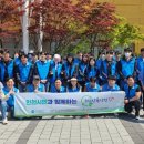 (주)그린환경 이미지