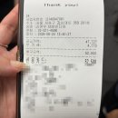 신분당선 강남역 주차가능 인도커리 비바인디아 내돈내산 후기
