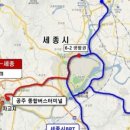 신관초_교차로1 이미지