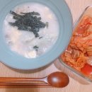 [올키드 한달] 1월 일상이야기 ♡