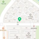 크린토피아전주서신한일동아점