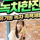 카카오 이미지