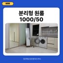 충남대부동산공인중개사사무소 이미지