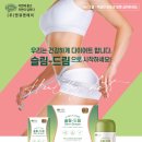허니약국 네이버블로그