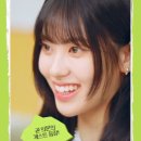 올리브영진주