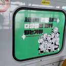 경원컴퍼니