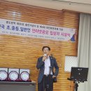 이현세 신인상 수여 후 이미지