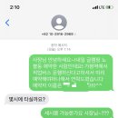 크리스월드더레지던스 이미지