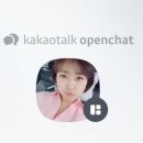헬로인셀덤