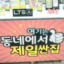 엘케이테크 이미지